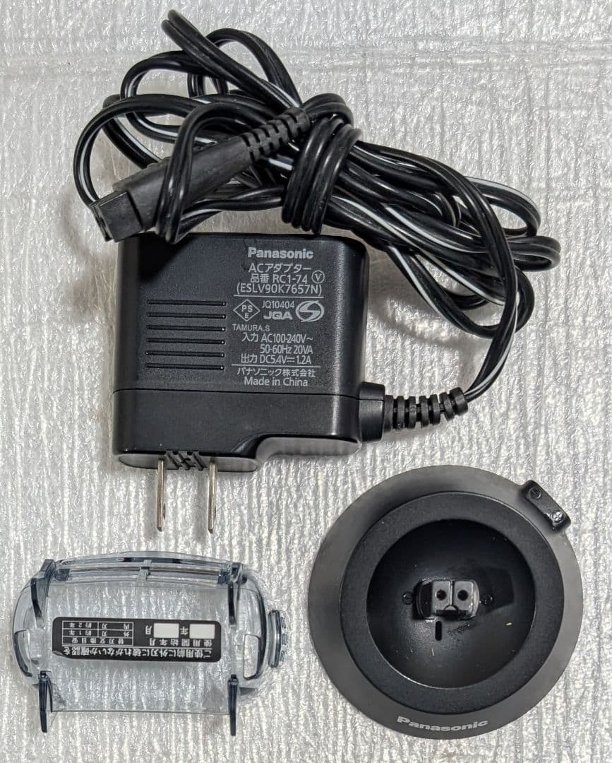 脱毛・除毛 Panasonic ES-CST2T