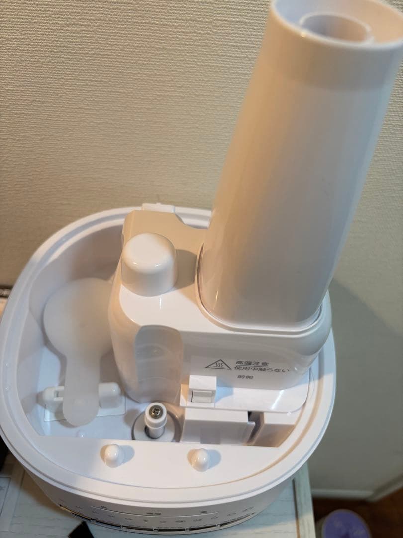 ティファール HD3040J0 加熱超音波式加湿器 スチーム アンド ミスト