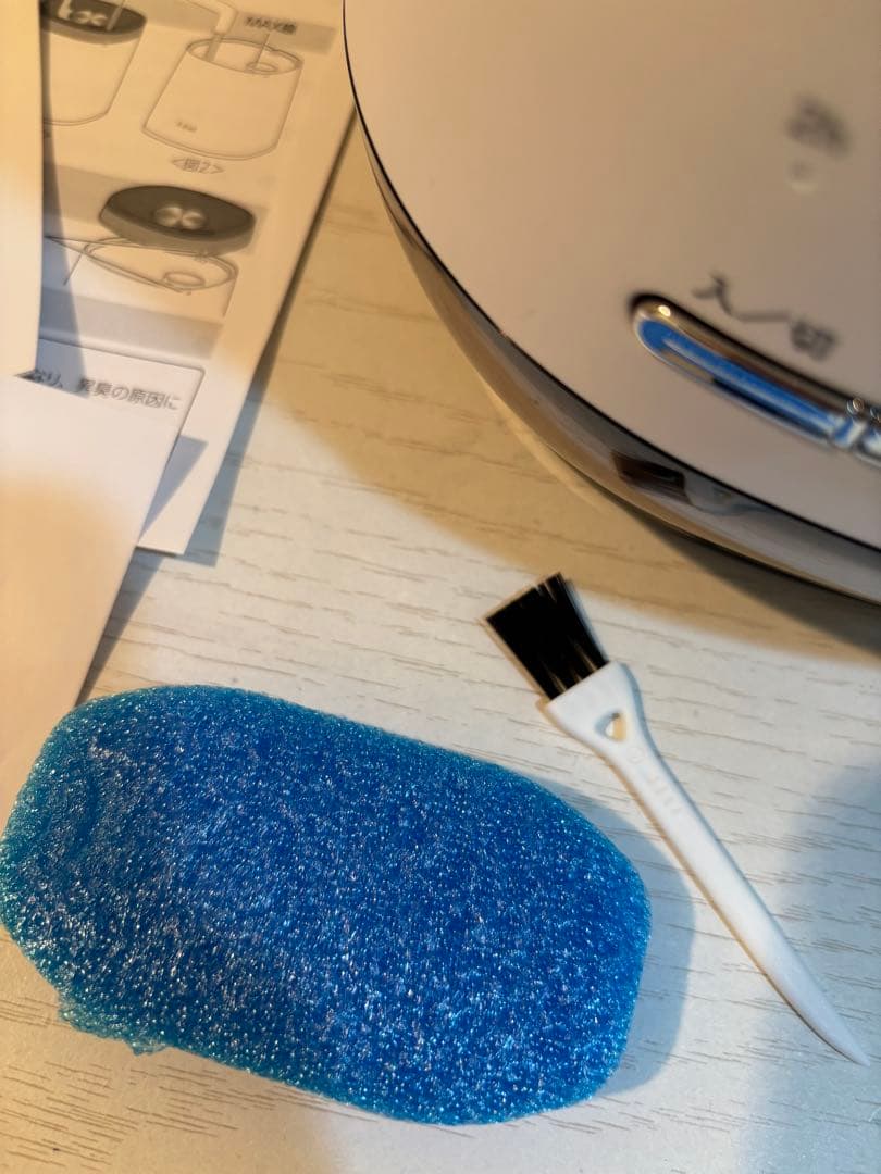 ティファール HD3040J0 加熱超音波式加湿器 スチーム アンド ミスト