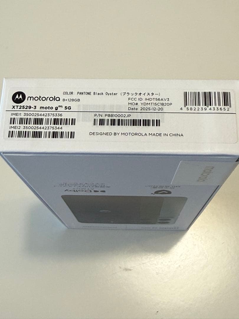 新品未使用モトローラ　moto g66j 5G SIMフリー　ブラックオイスター