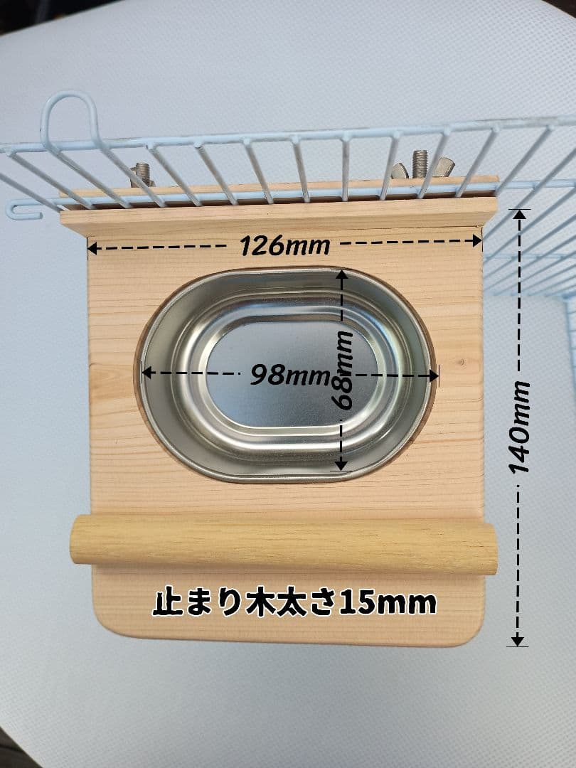 ナオ様オーダー品