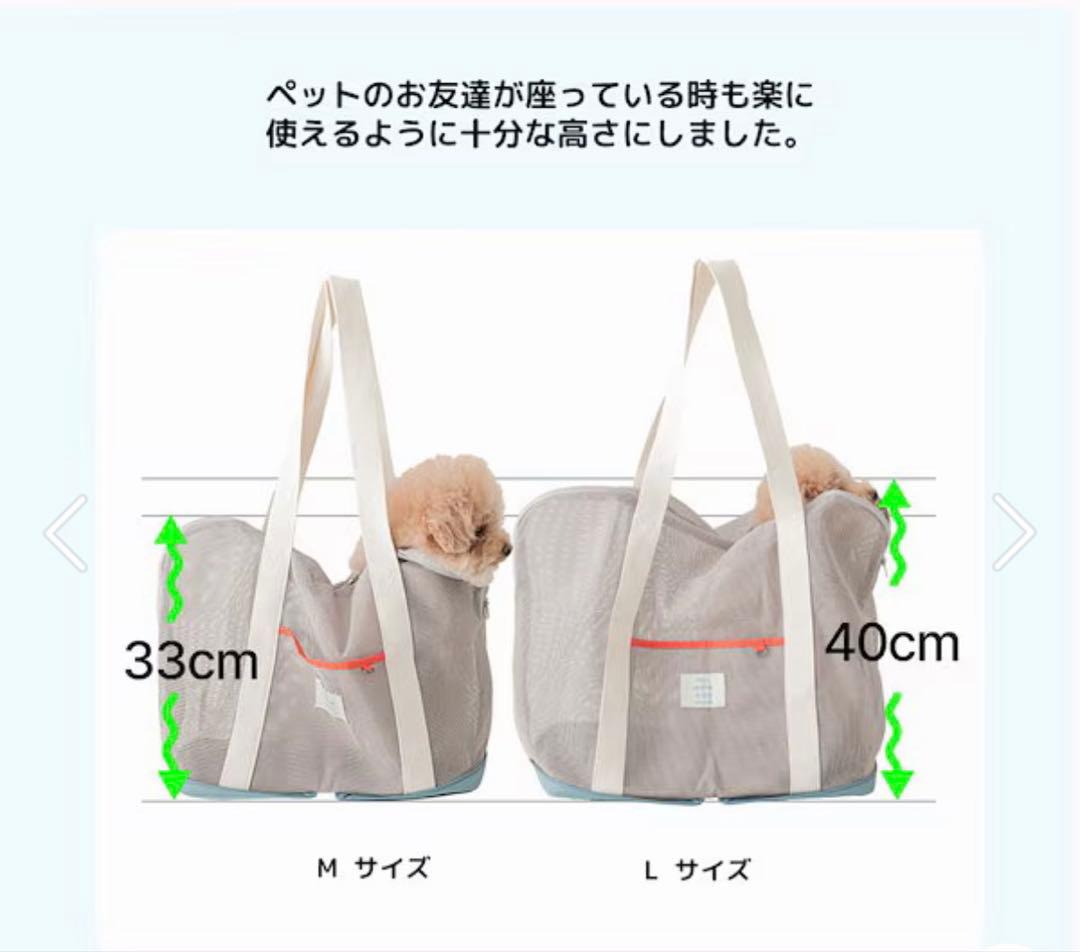 BITE ME Foldable wesh Beg グロッシーブラック Mサイズ