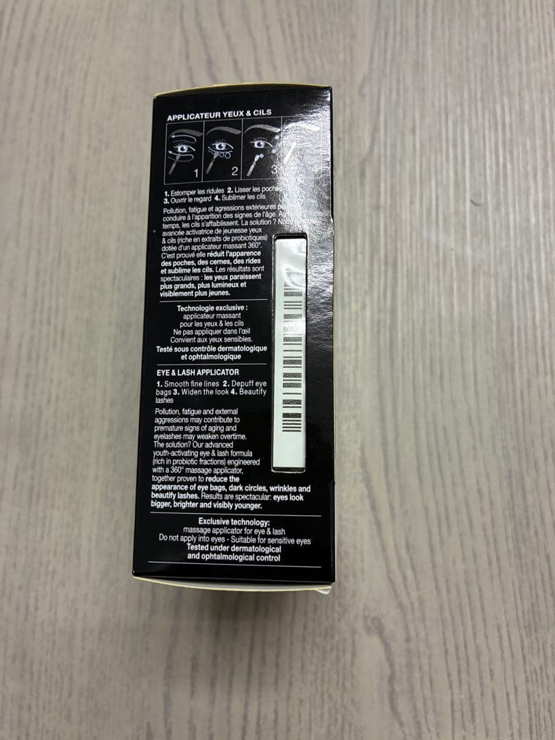 新品！2本セットLANCOME EYE&LASH CONCENTRATE