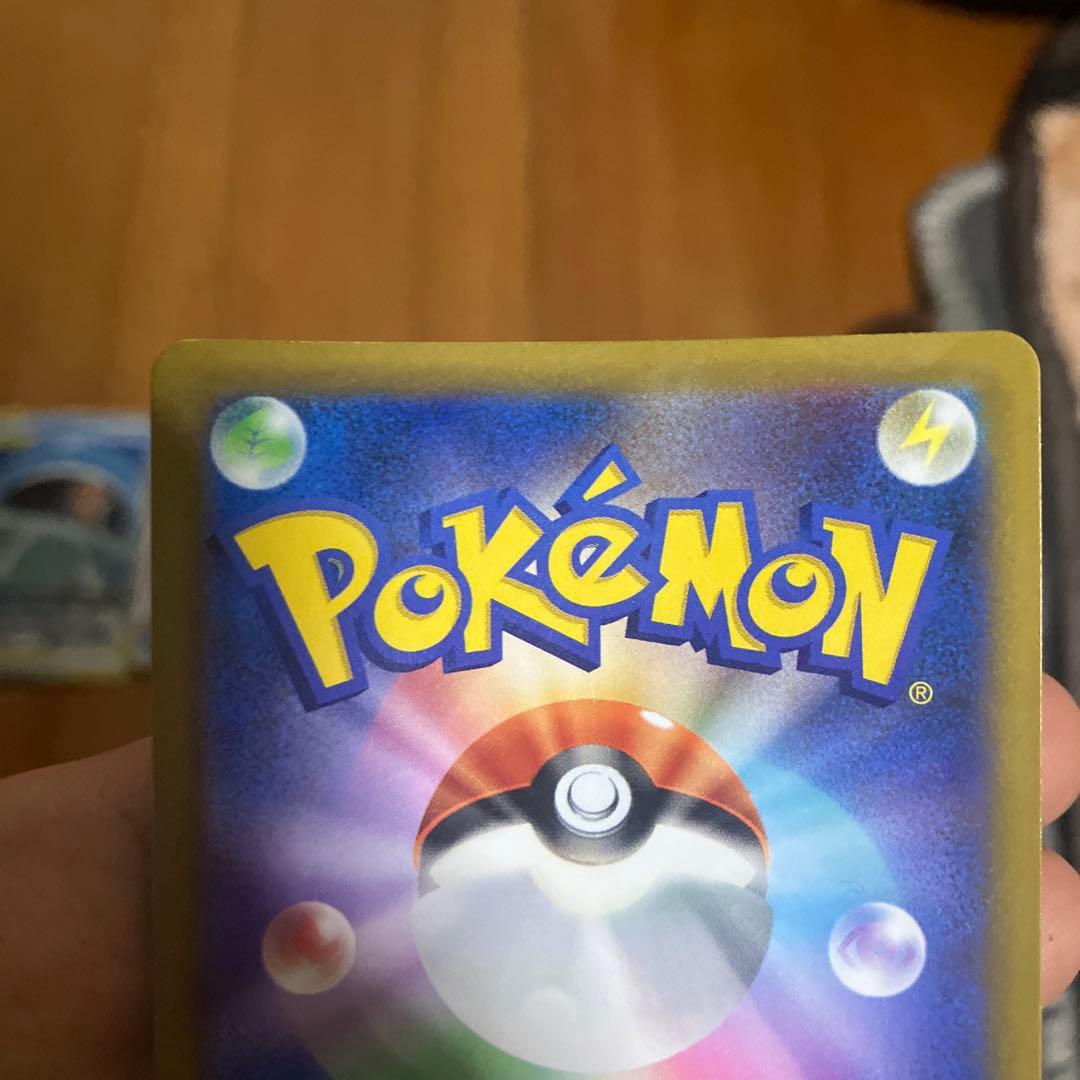 勝*舟様 ポケモンカード まとめ売り