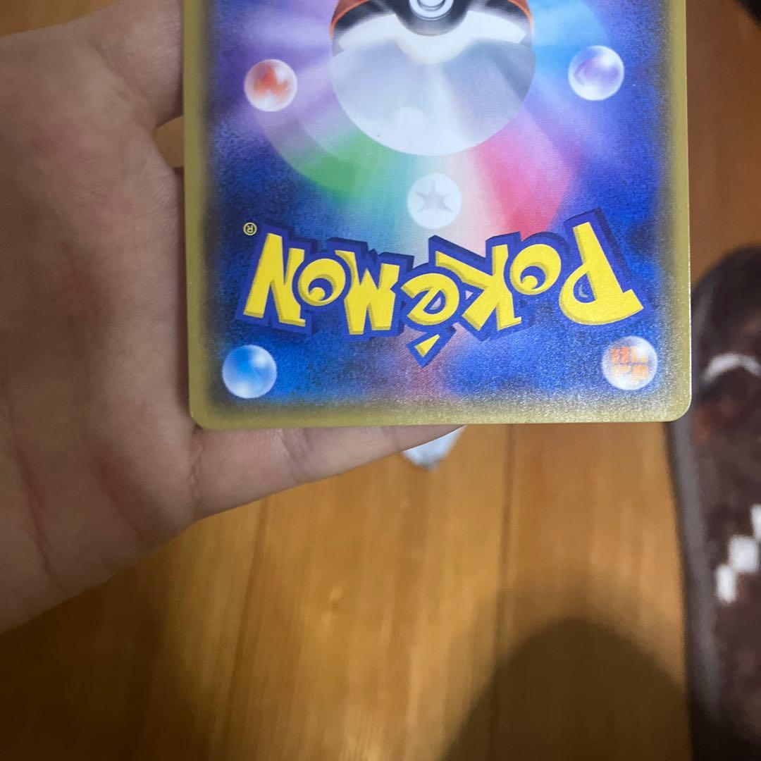 勝*舟様 ポケモンカード まとめ売り