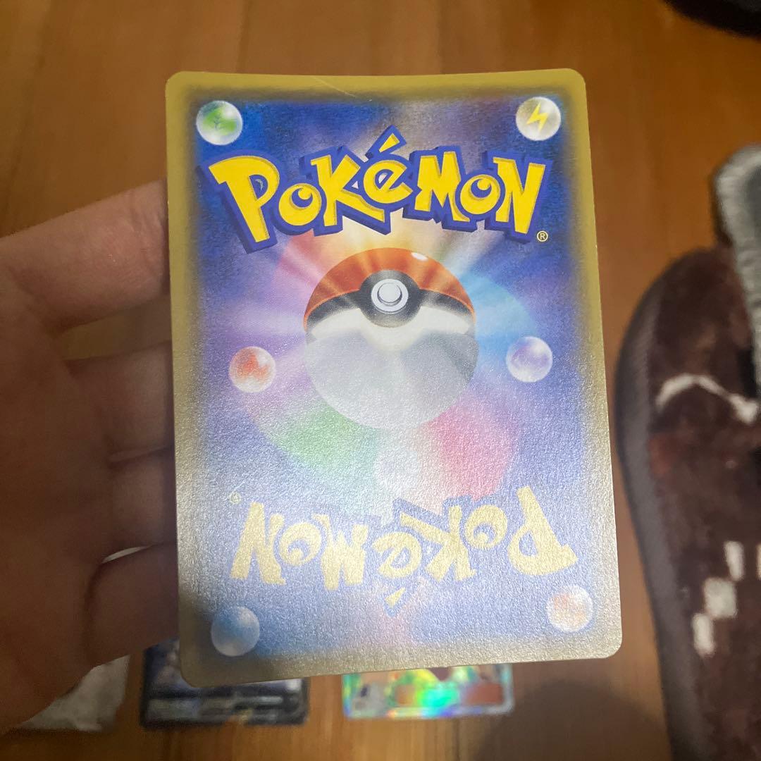 勝*舟様 ポケモンカード まとめ売り