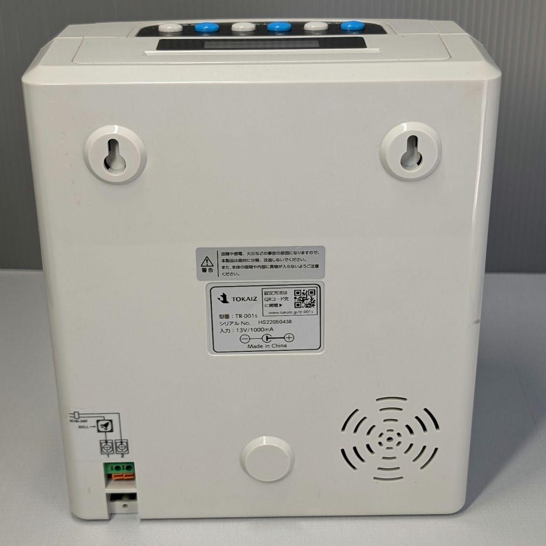 動作確認済 TOKAIタイムレコーダーTR-001s カード99枚予備リボン付