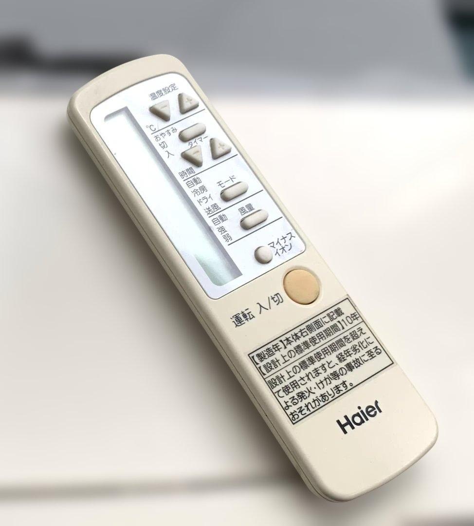 ハイアール 窓用ルームエアコン JA-16P リモコン・取扱説明書付き