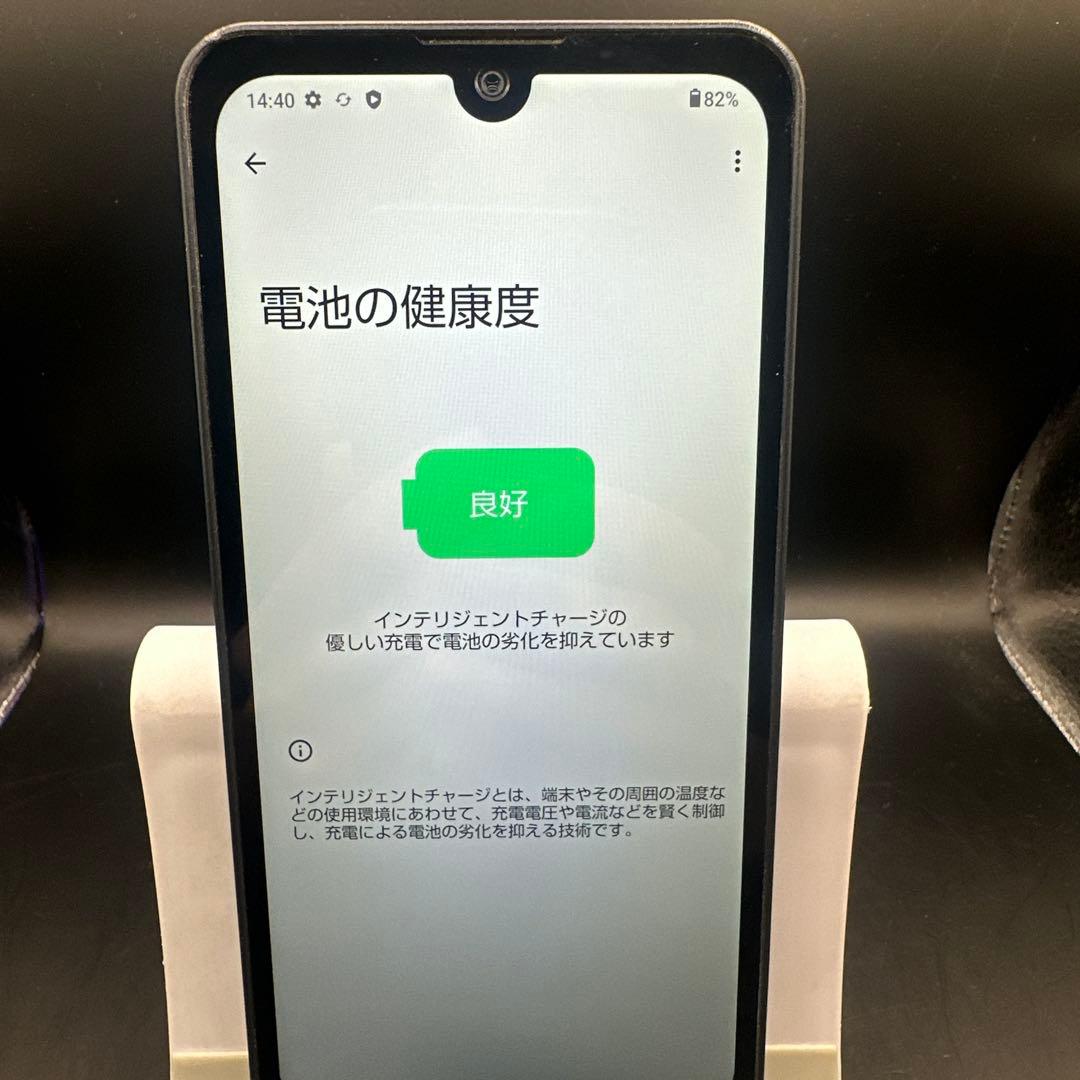 H169 SHARP AQUOS wish A103SH スマホ 本体