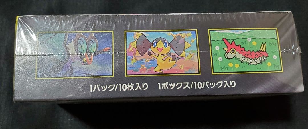 【シュリンク付き】ポケモンカード MEGA ドリームEX 1box
