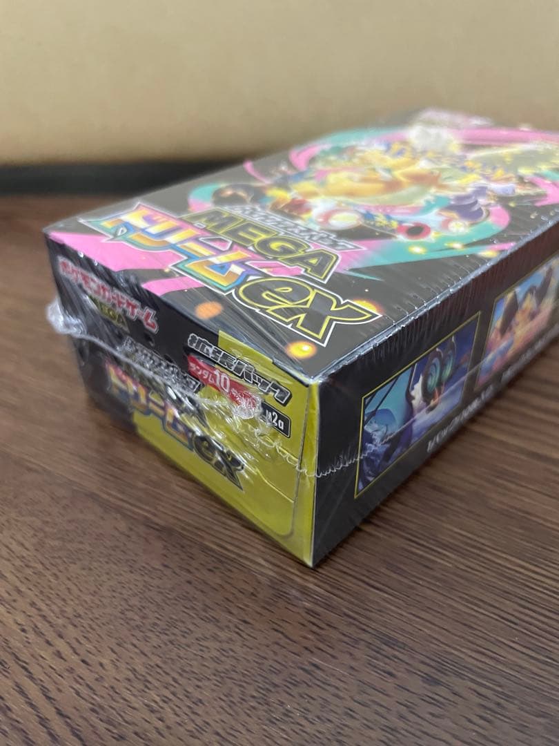 ポケモンカード ハイクラスパックMEGAドリームex シュリンク付き1box