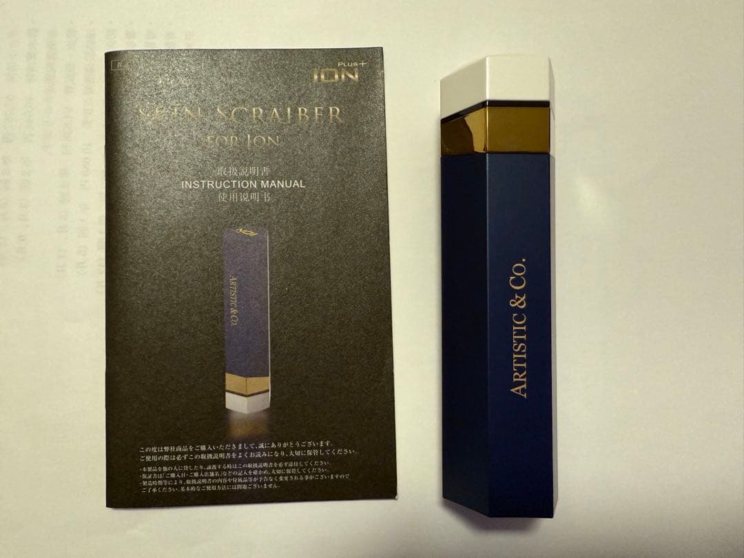 SKIN SCRAIBER スキンスクライバー ARTISTIC&CO