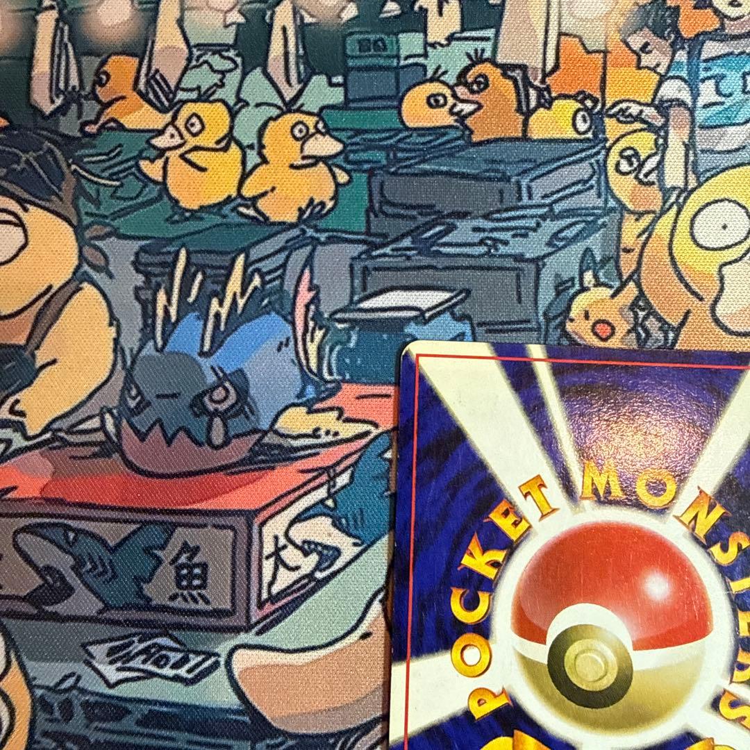 ポケモンカード ゴース・ゴースト・ゲンガー 3枚セット