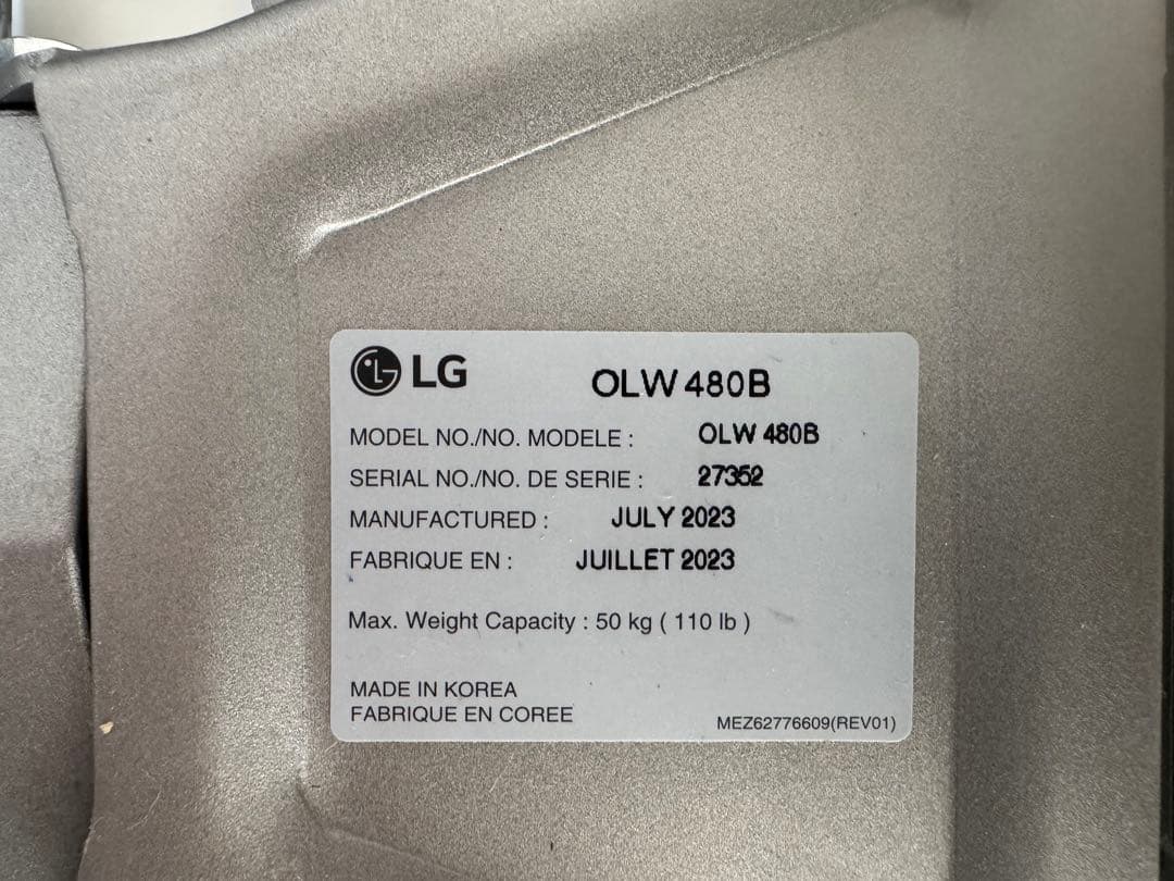 LG EZスリムマウント OLW480B (壁掛けブラケット)