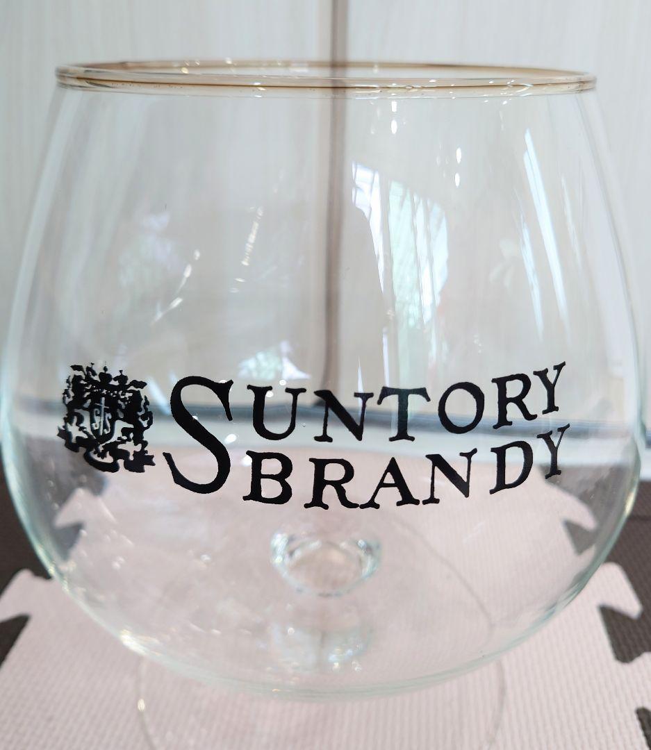 Suntory　特大　ブランデーグラス　非売品　高さ約23cm
