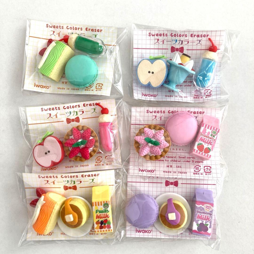 コンプセット　イワコー　伊東屋　レアカラー　おもしろ消しゴム　博品館