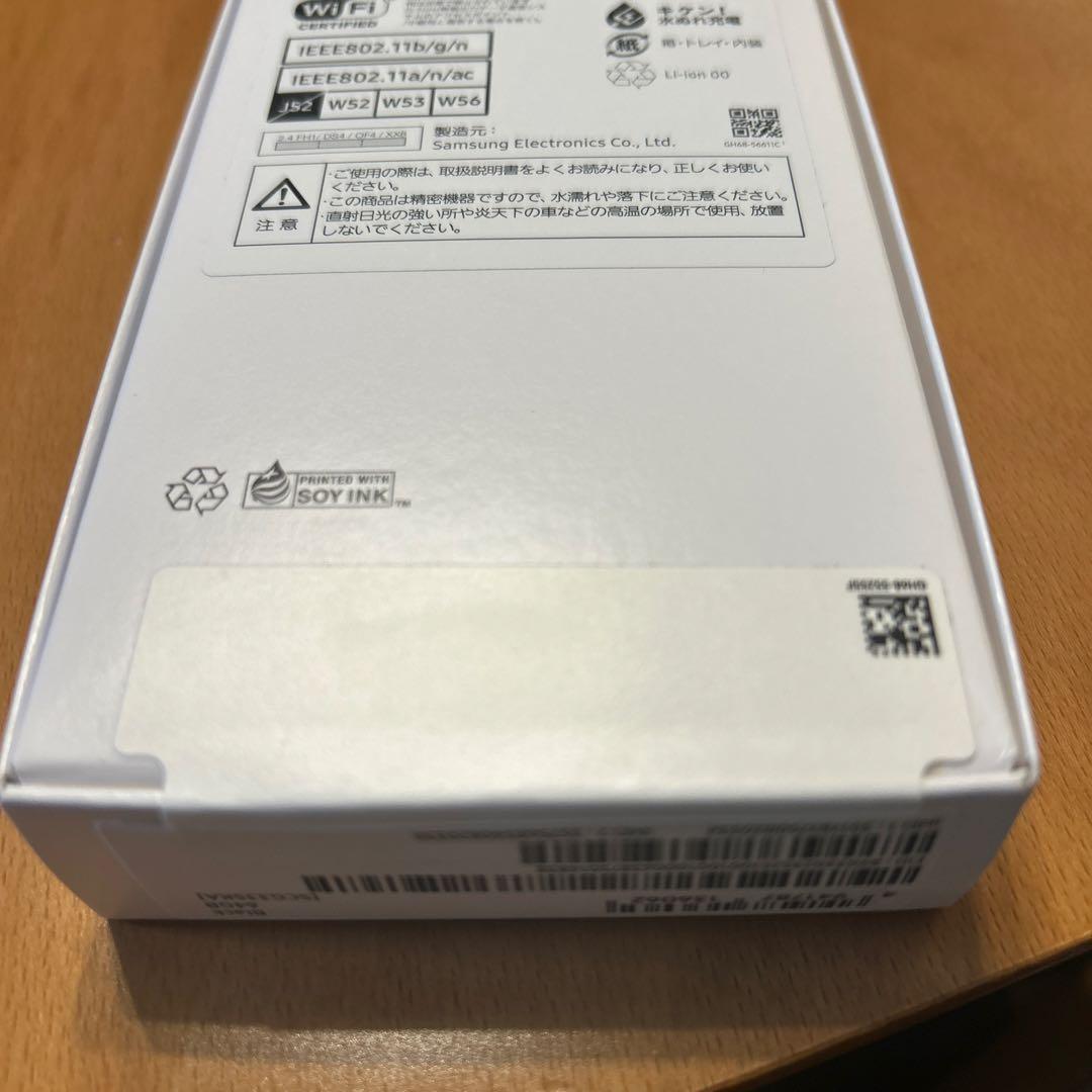 未開封Samsung Galaxy A25 5G Black 64GB