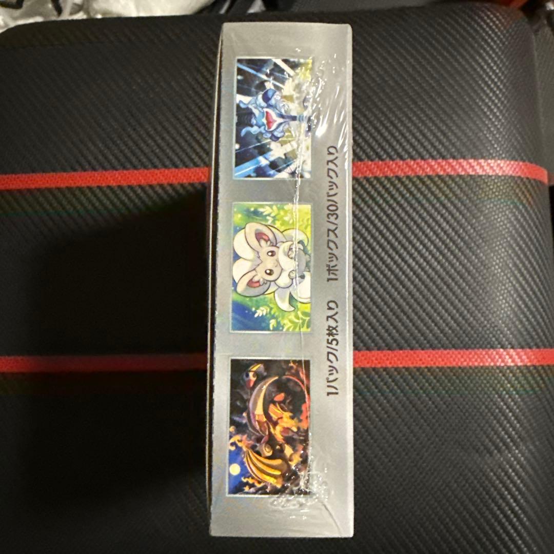 再*す様 ワイルドフォースBOXシュリンク付き