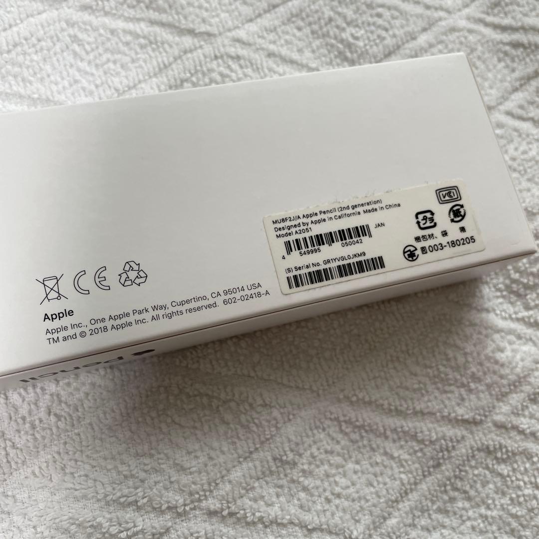 【純正】Apple Pencil 2nd generation 第2世代