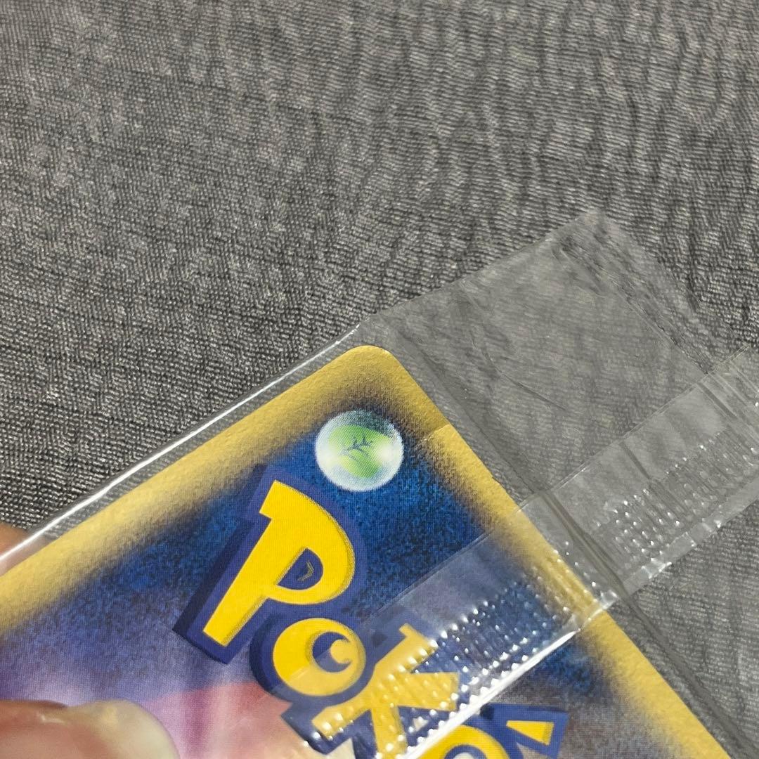 じょー ポケモンカード 2枚