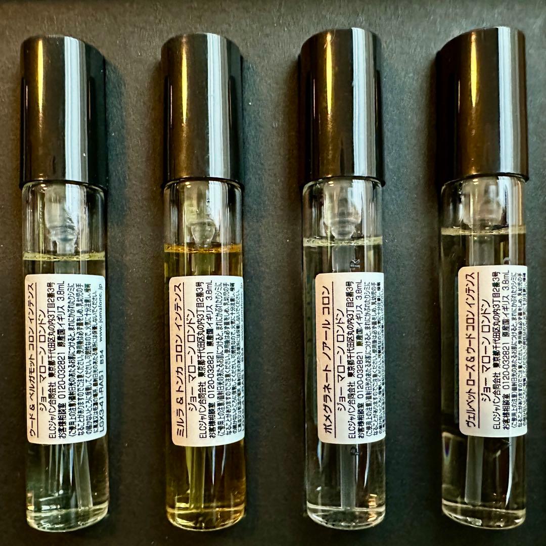 JO MALONE ディスカバリーダズン 12本入り