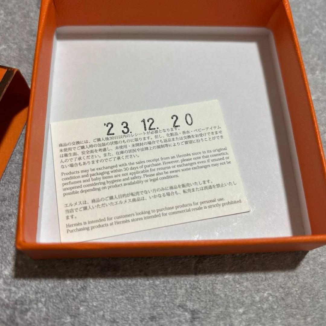 エルメス パーマブラス プードル オルフェーヴル 01