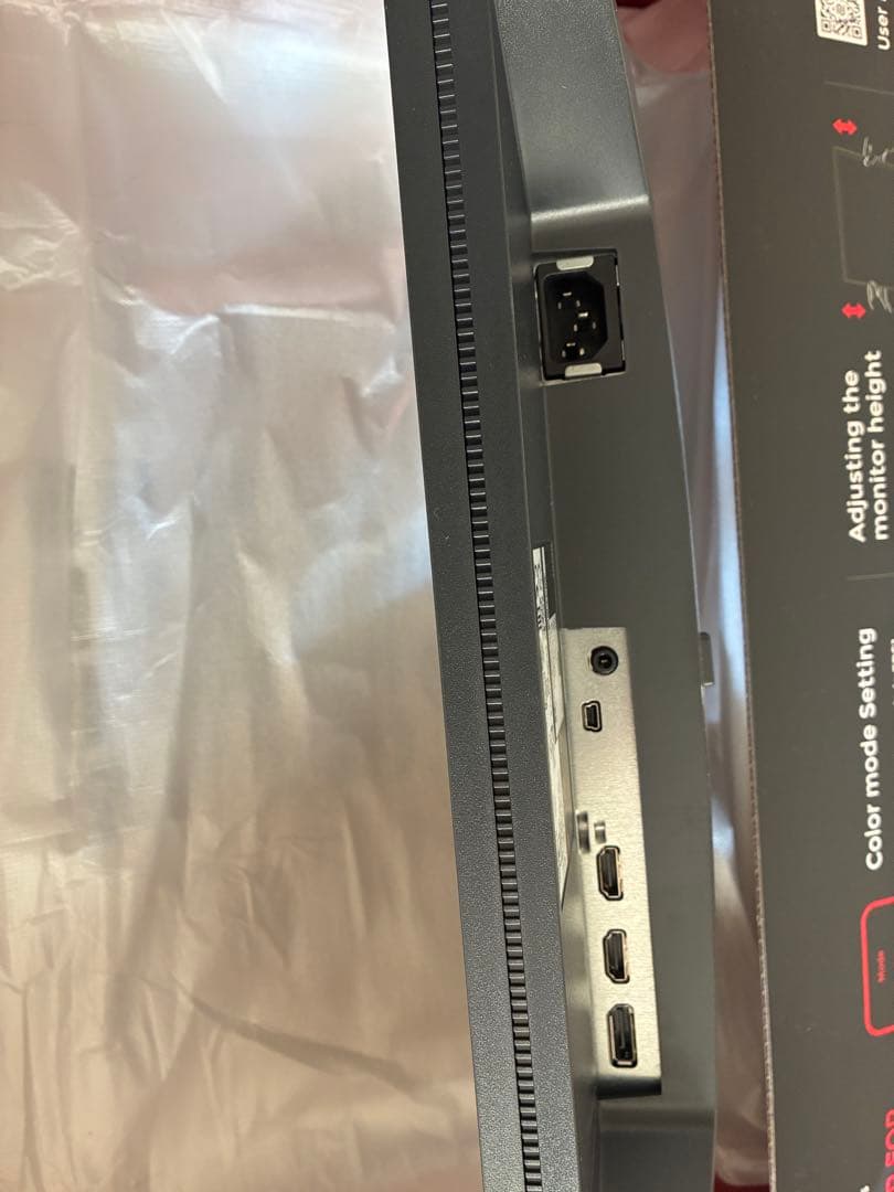 ゲーミングモニター　BenQ XL2566K 360Hz