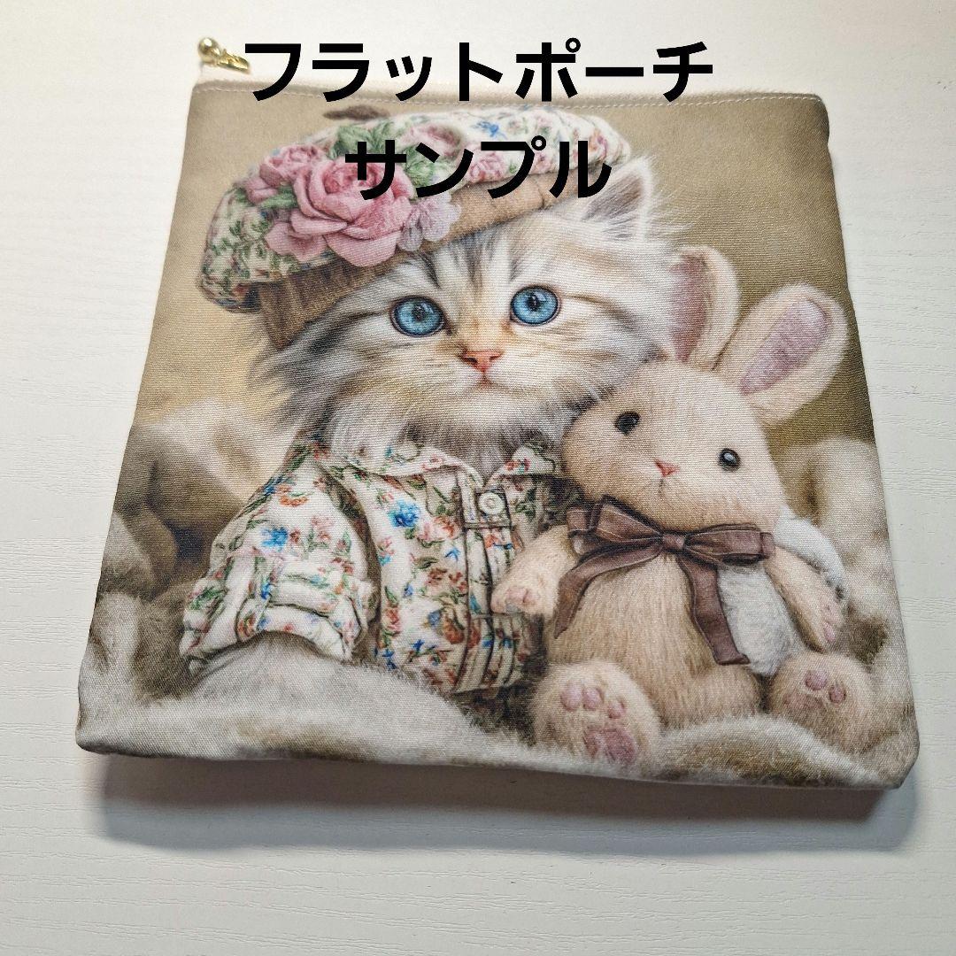激レアウェディングチワワ、ポメラニアン、パグ、マルチーズ、柴犬、トイプーパネル