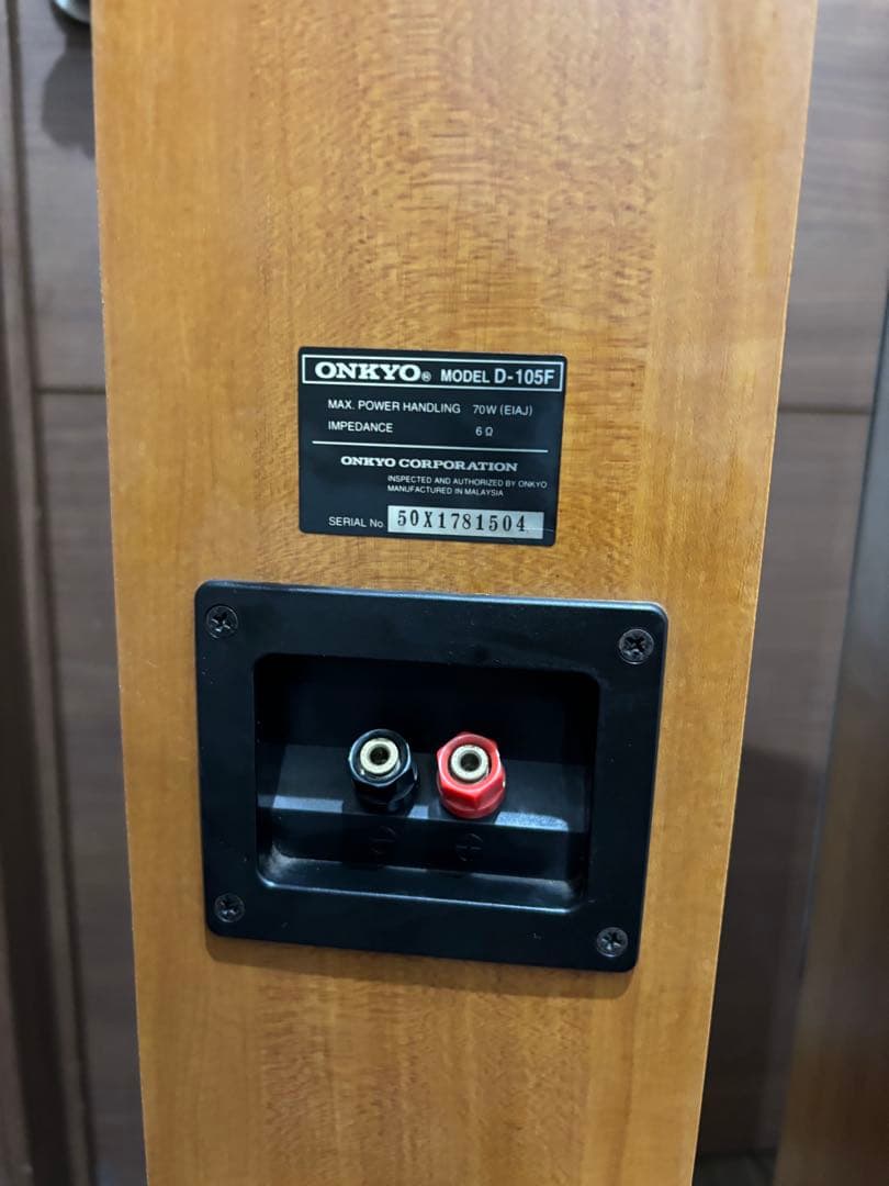 ONKYO D-105F トールボーイスピーカー