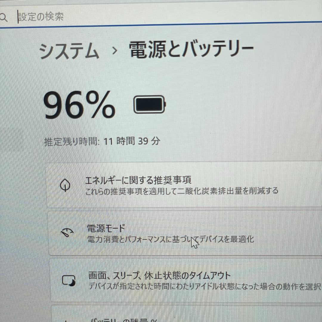 ★美品★第11世代 i5 ThinkPad X1 Nano ノートPC 薄型軽量