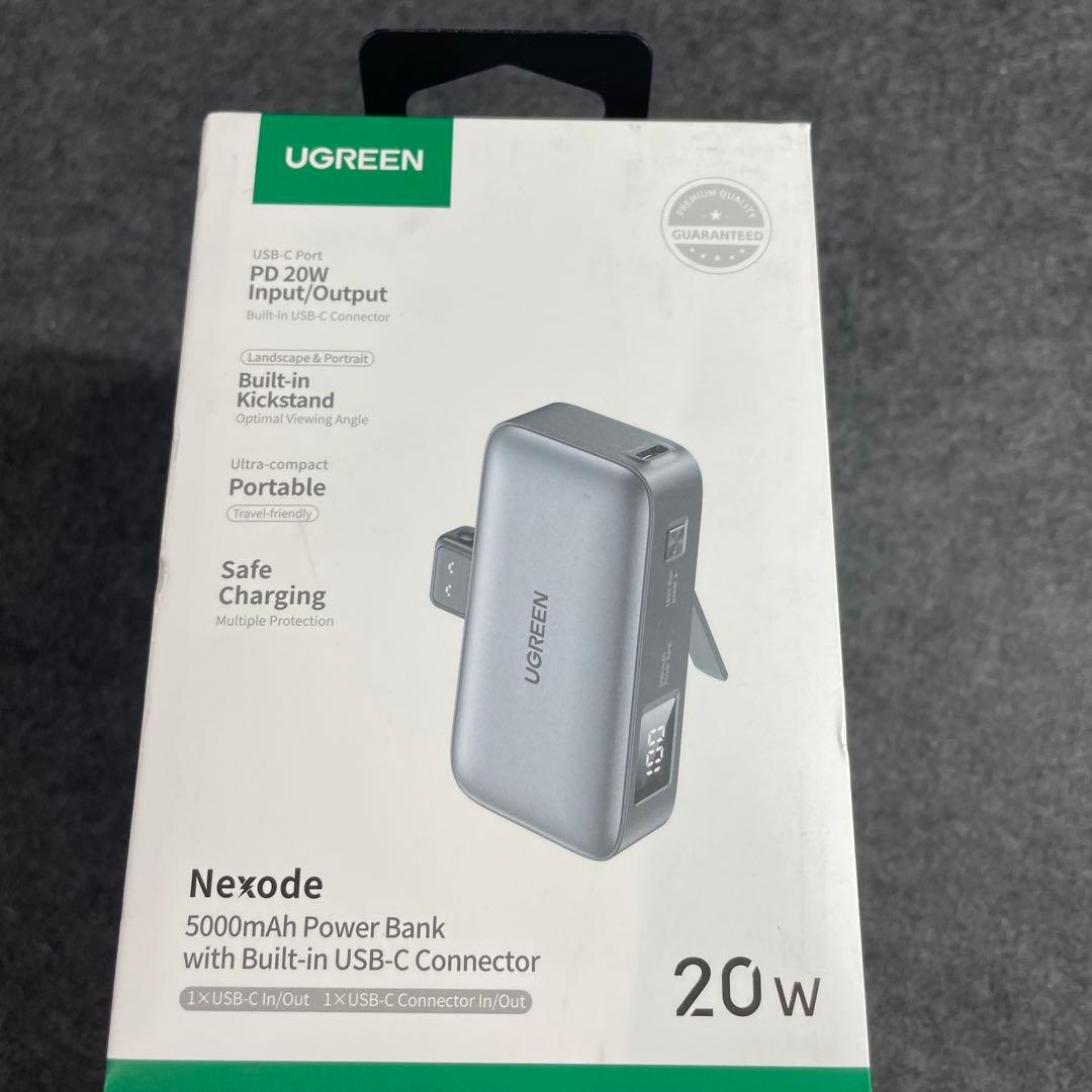 UGREEN モバイルバッテリー*4
