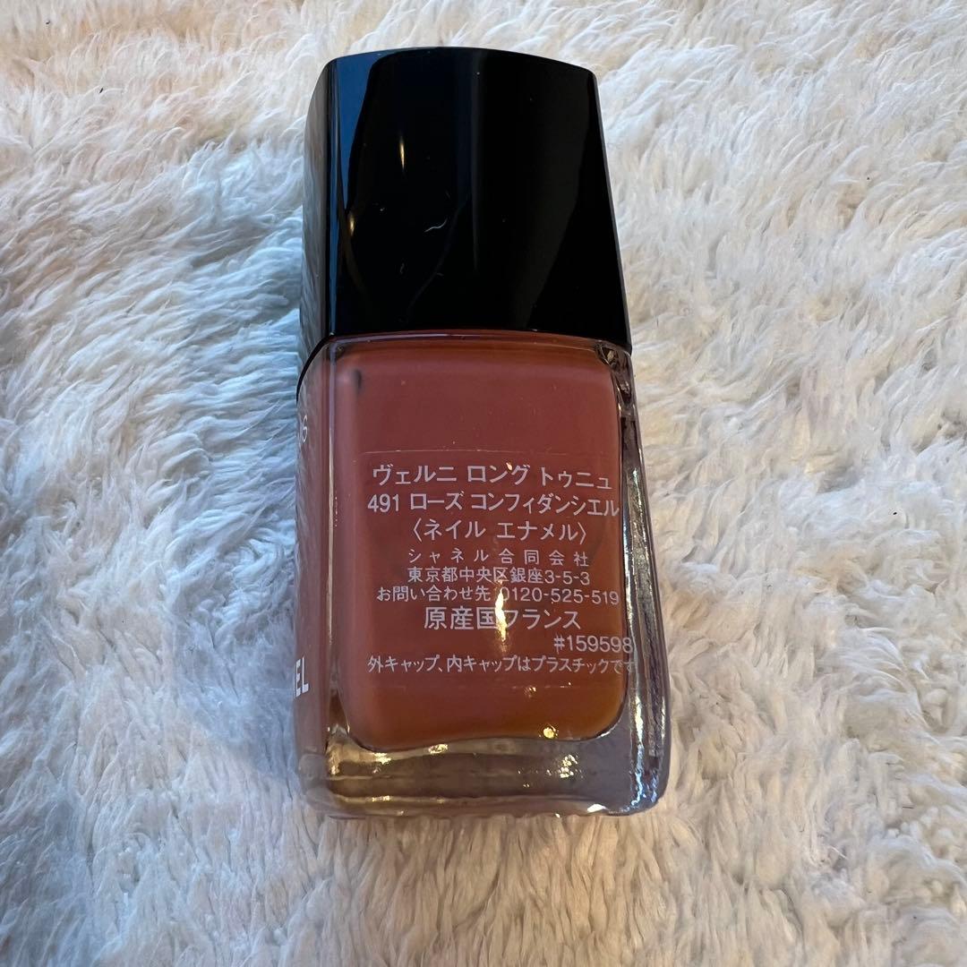 CHANEL LE VERNIS ネイルポリッシュセット トップコート付き