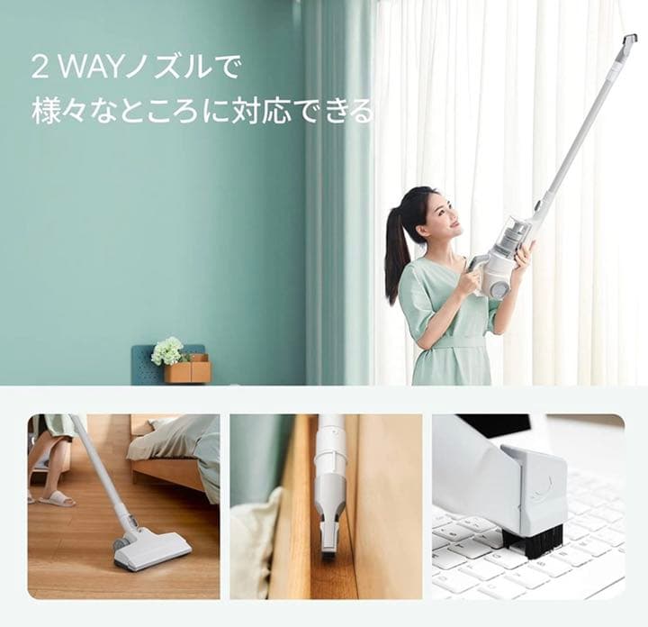 掃除機 コード式 5M ‖ サイクロン 軽量 超強力吸引