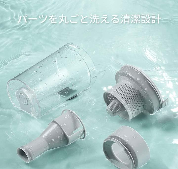 掃除機 コード式 5M ‖ サイクロン 軽量 超強力吸引