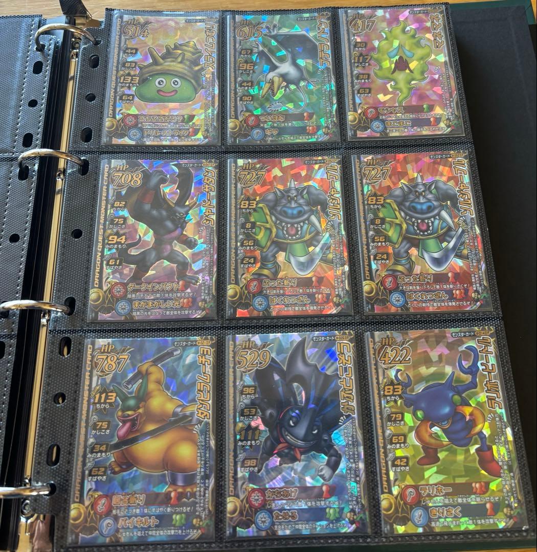 ドラゴンクエスト バトルロード オフィシャルアルバム カード付き