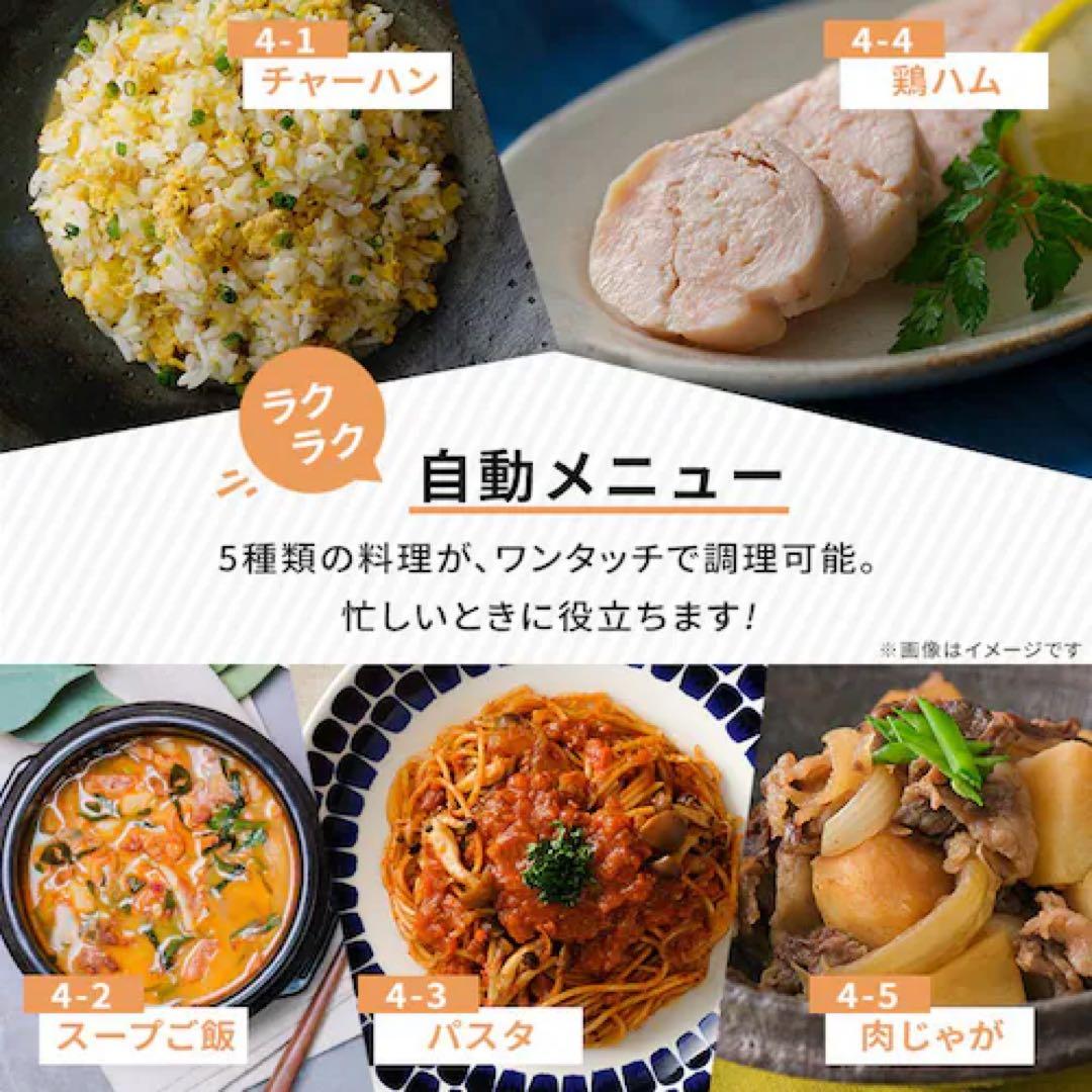 高年式2025年製⭐︎3か月使用⭐︎説明書有り⭐︎アイリスオーヤマ 電子レンジ 17L