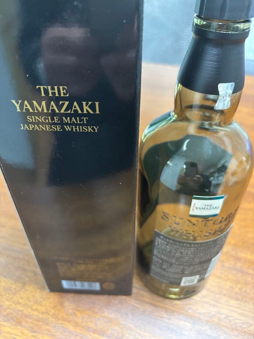 Suntory The Yamazaki 18年 700ml 空瓶　空箱