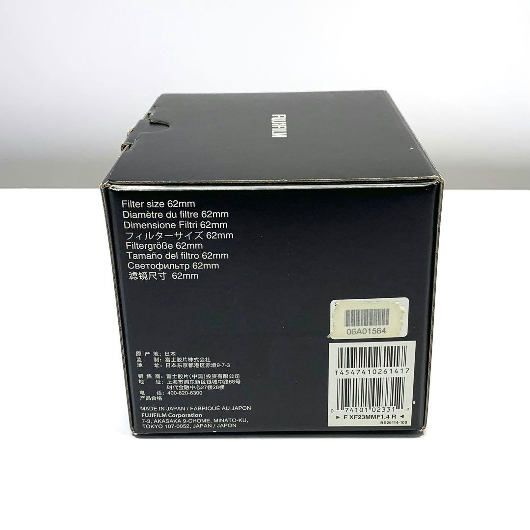 【極美品】富士フイルム 単焦点広角レンズ　XF23MMF1.4 R