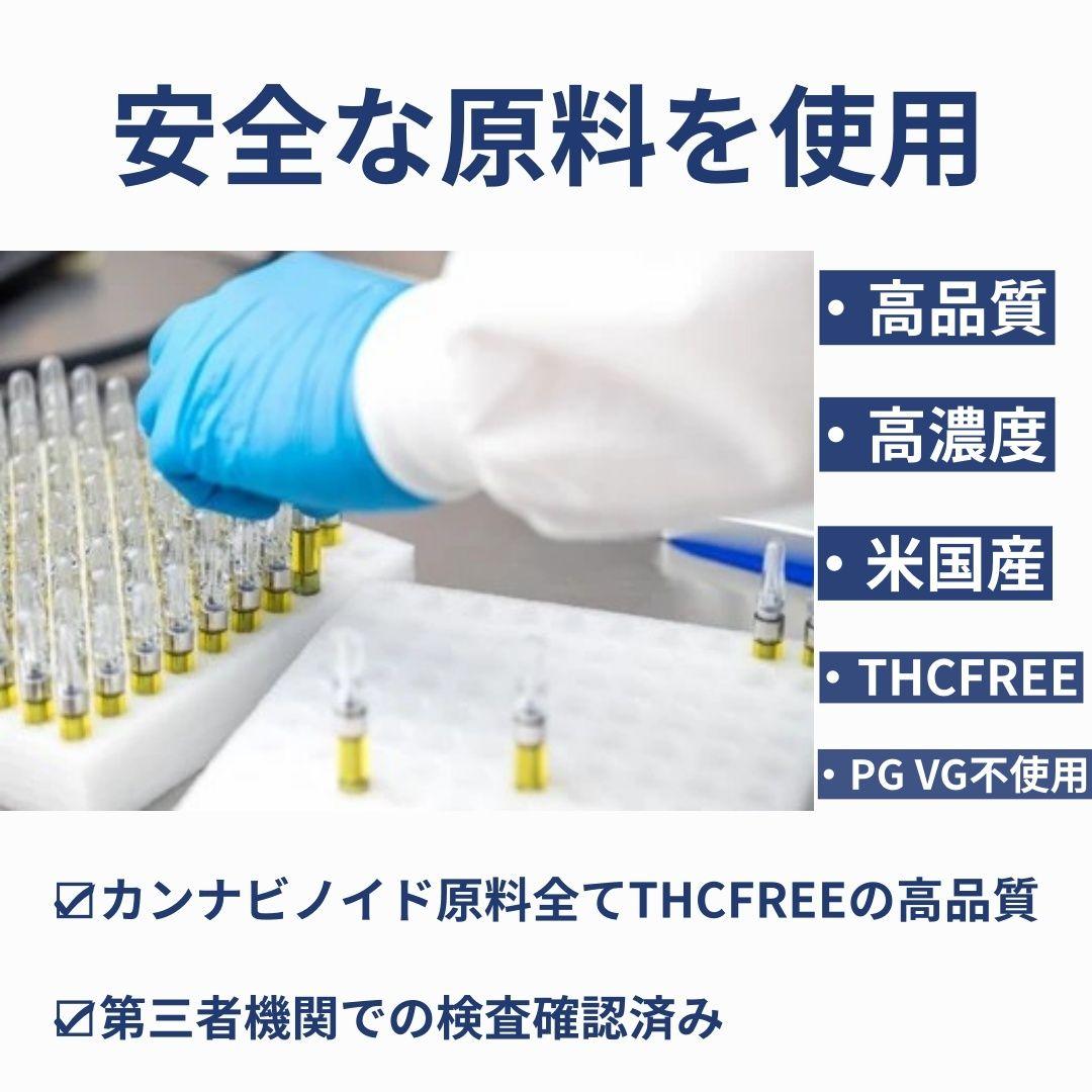 えんぴつ