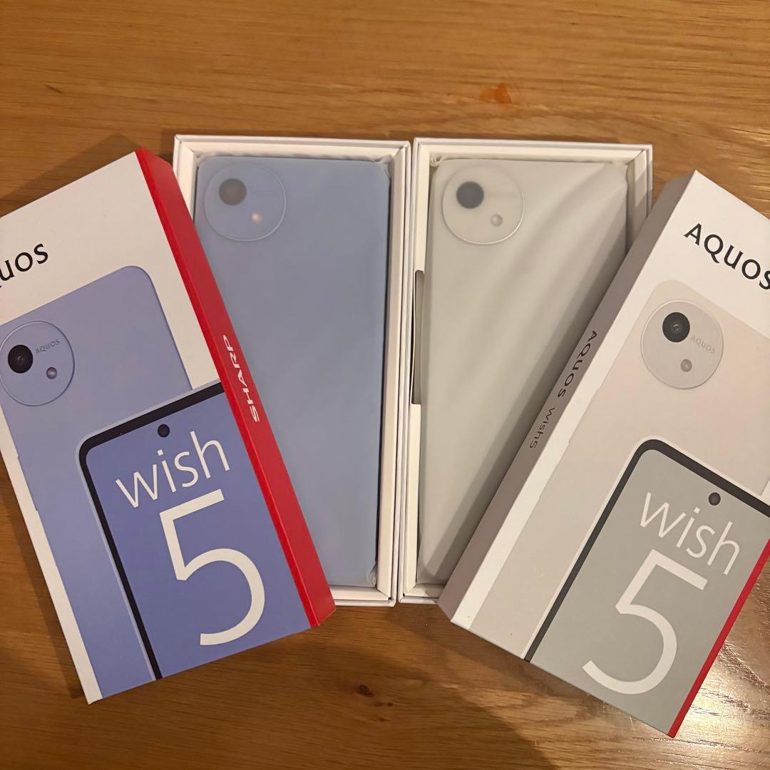 AQUOS wish5 SH-52F ホワイト　ブルー
