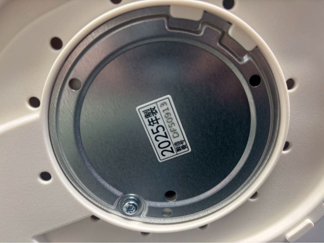 スチーム式加湿器 グレー 1.8L
