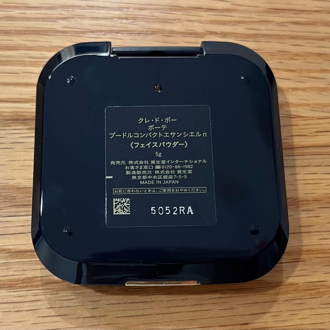 【中古品】クレドポーボーテ　プードルコンパクトエサンシエルnフェイスパウダー5g