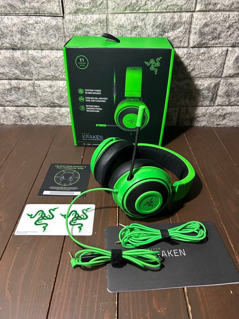 Razer BLACKWIDOWELITE Kraken ゲーミングヘッドセット