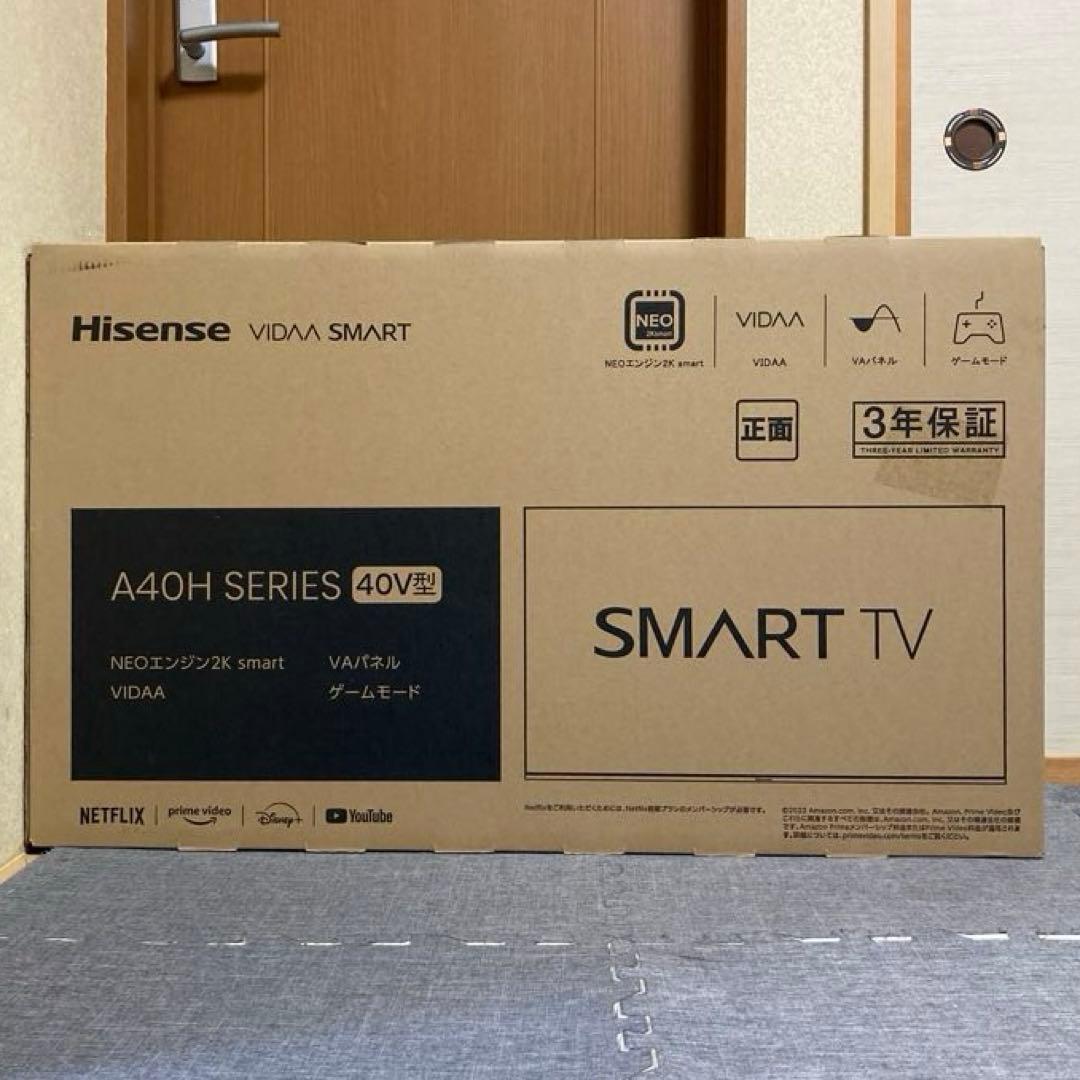 新品 Hisense 40インチ フルハイビジョン スマートテレビ 40A40H