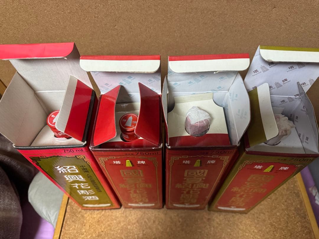 Pagoda Brand 熟成紹興酒 750ml✖️4本セット　未使用品