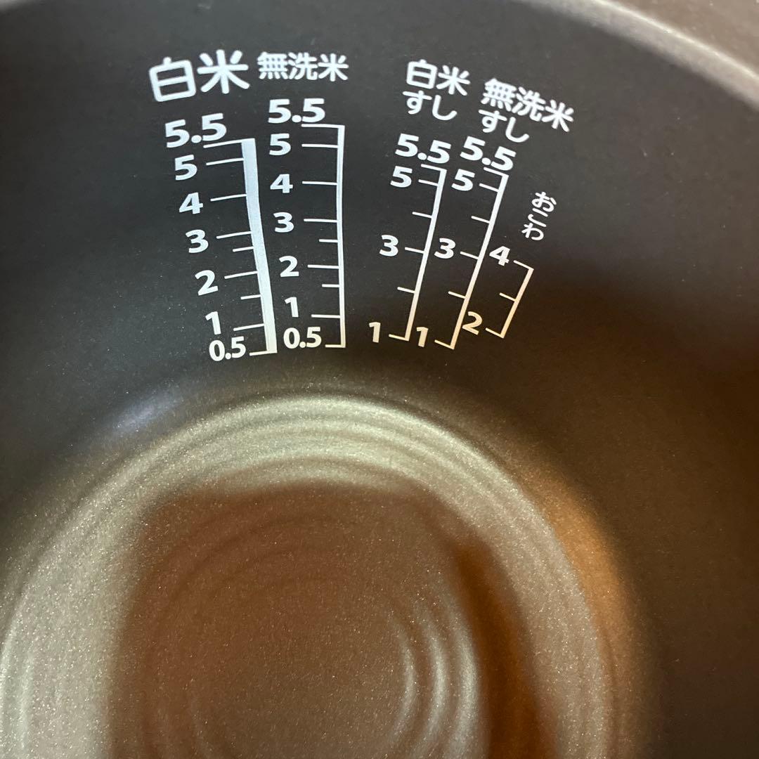 TOSHIBA 真空圧力IH 炊飯器 RC-10VSR 5.5合