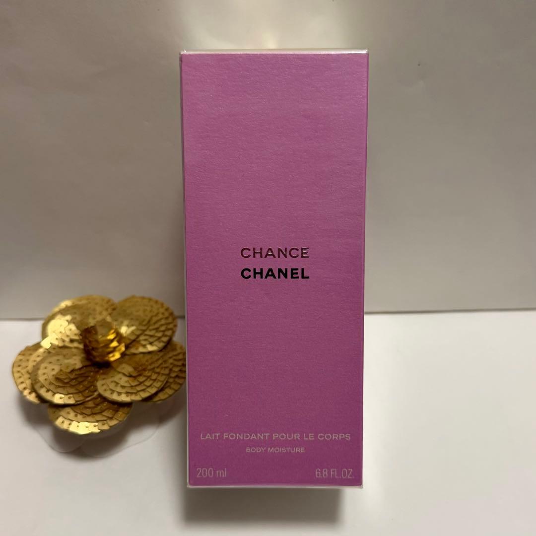 ✨新品未開封☆CHANEL☆チャンス☆ボディ モイスチャー