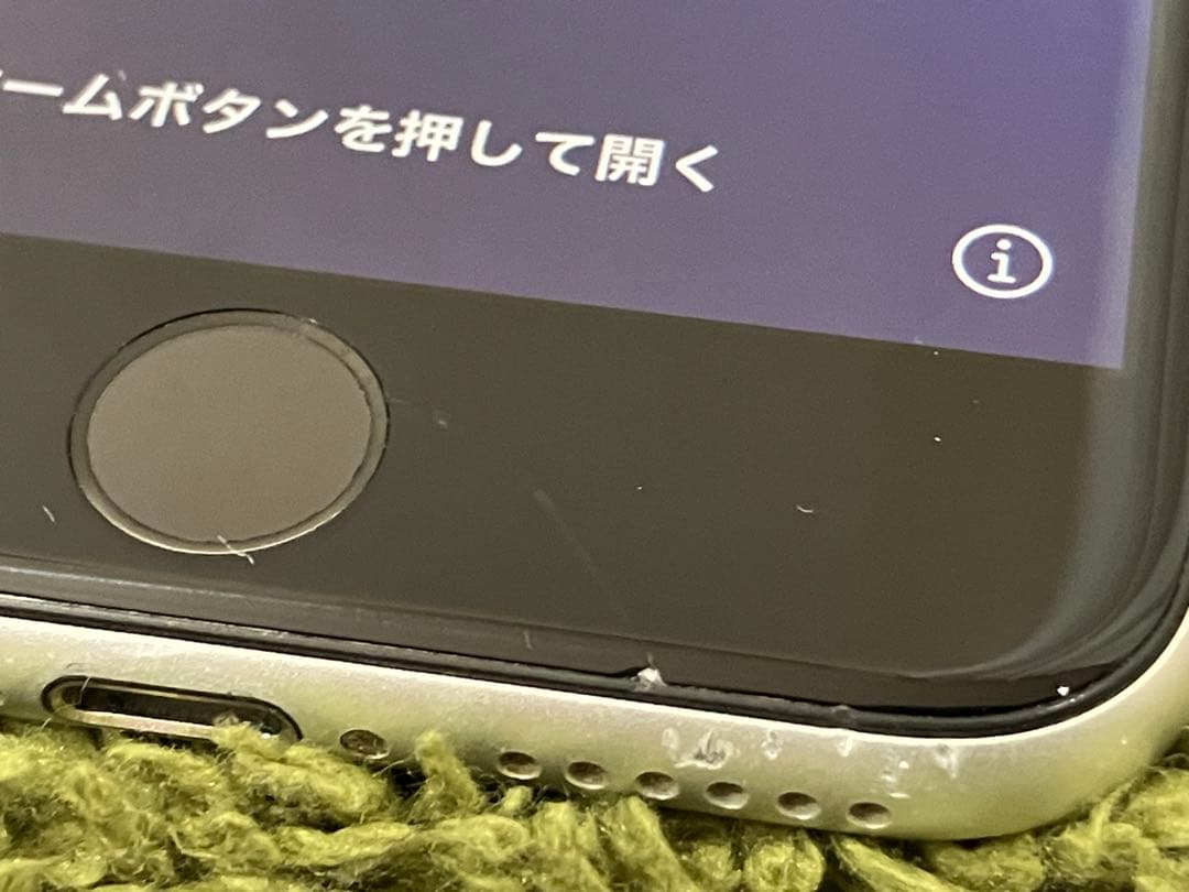 Apple iPhoneSE第2世代　本体　64GB ホワイト　SIMフリー