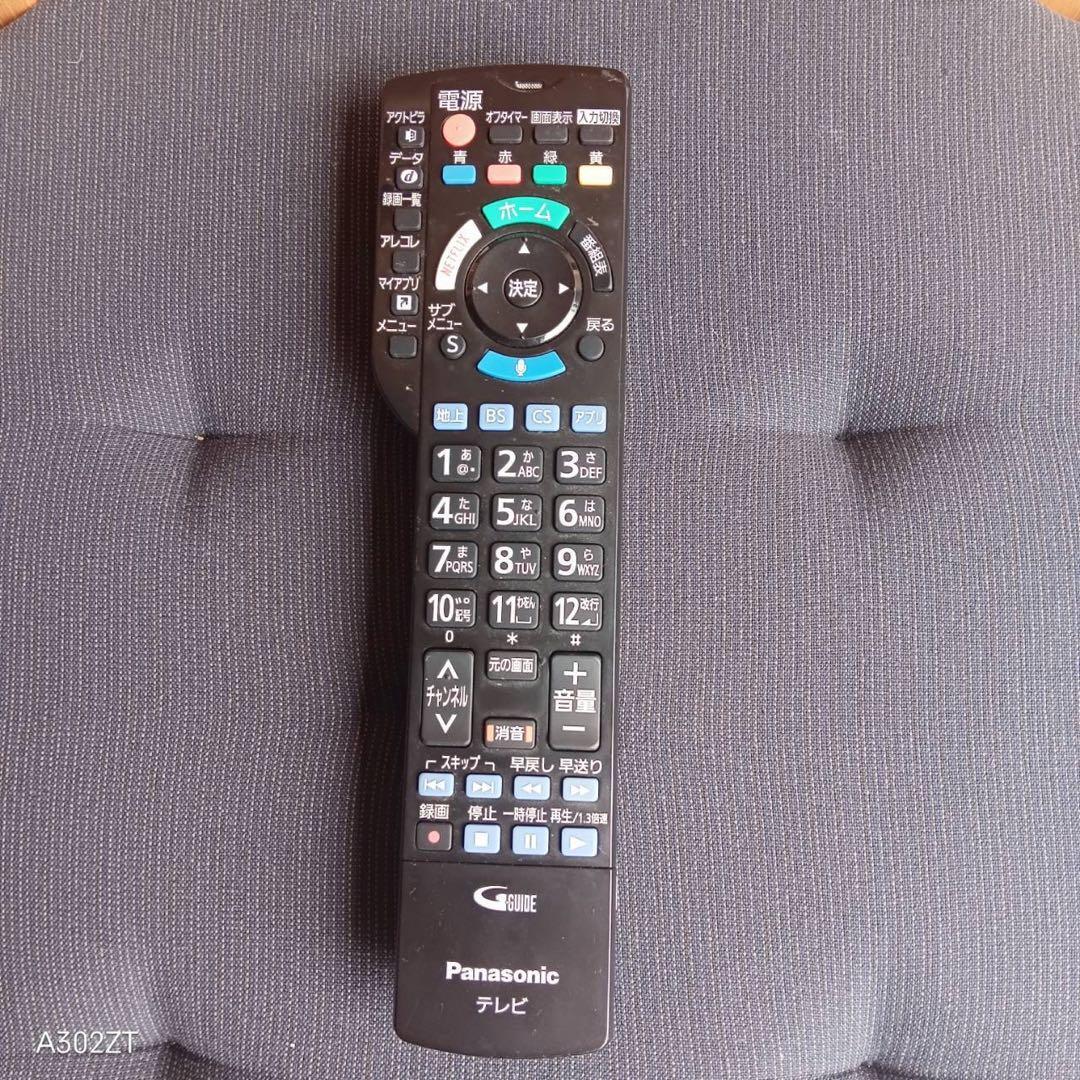 F☆N00Z6 SALE⭐️モデルルーム展示品　Panasonic液晶テレビ43型