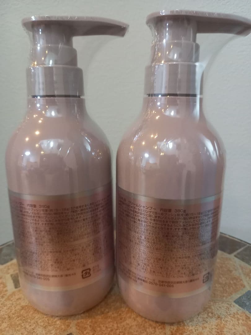 ★新品未開封★クーラブ クリームシャンプー 380ml 2本セット